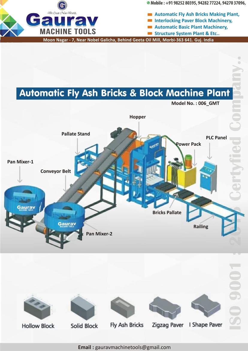 GMT 01  Fly ash brick machine tools