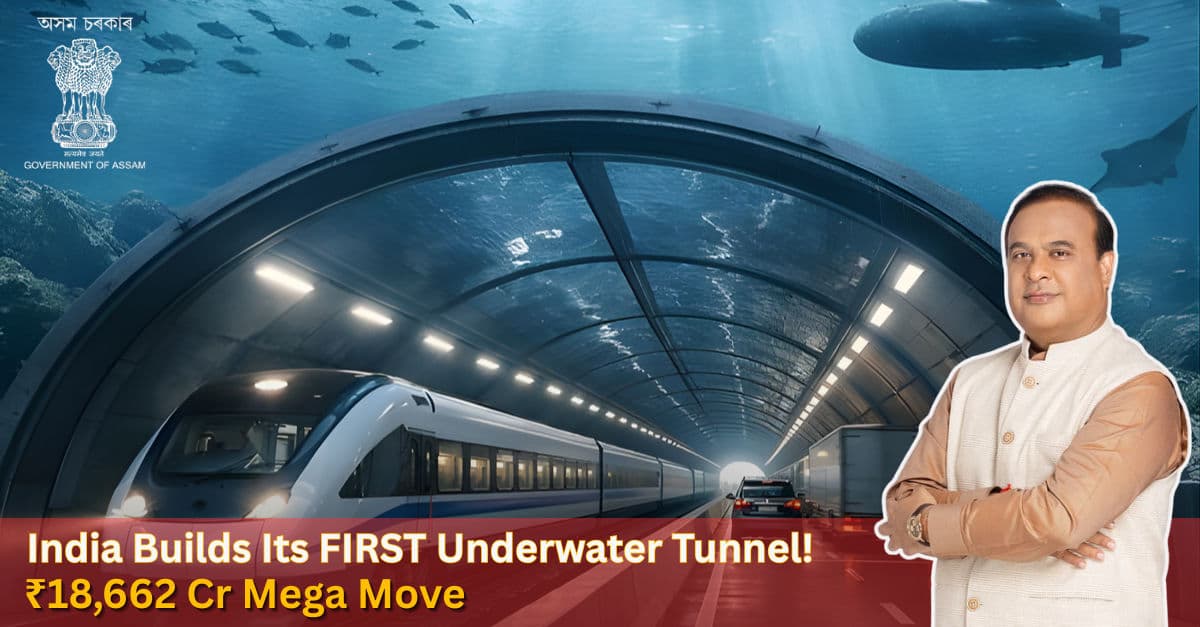 Illustration of India’s first underwater road-cum-rail tunnel under the Brahmaputra River in Assam, featuring a high-speed train, road traffic, and Assam Chief Minister Himanta Biswa Sarma, highlighting the ₹18,662 crore infrastructure project.