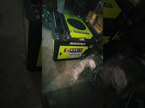 Video 2