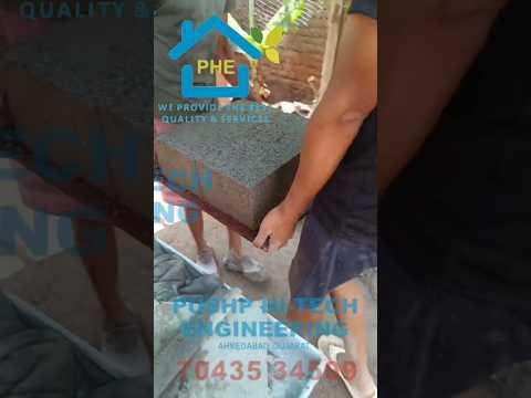 Video 2