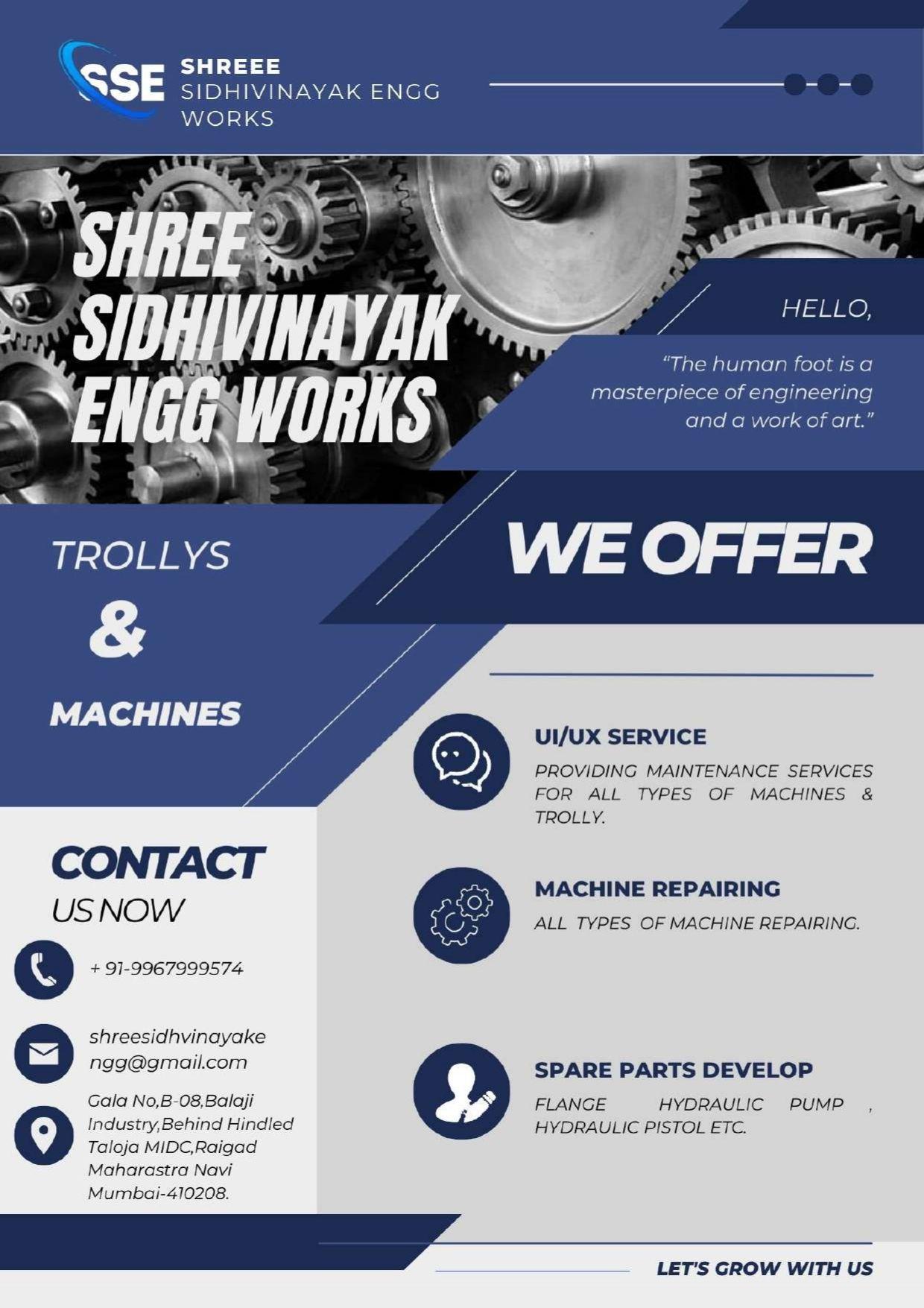 SHREE SIDHIVINAYAK ENGG WORKS logo