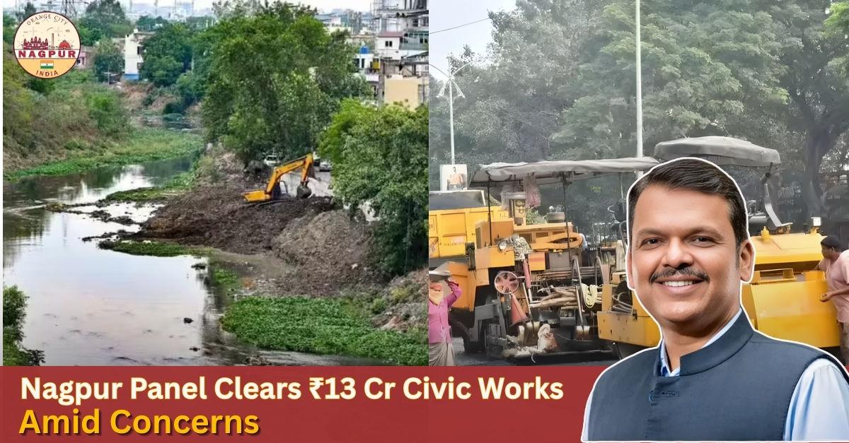 Nagpur Approves ₹13 Crore Civic Works Despite Underbidding Concerns