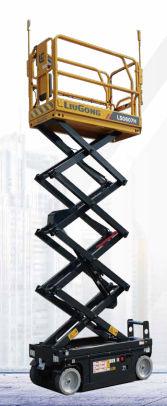 Liugong LS0812H Scissor Lift