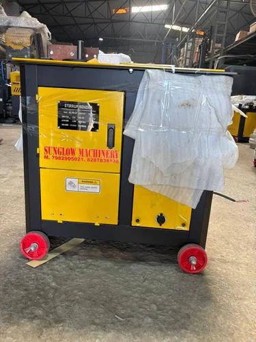 GF20 Ring Making Machine | 4–16 mm TMT Bar Ring Bender | 1400 RPM