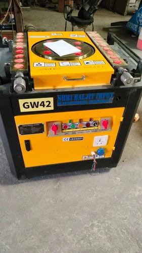GW42 Bar Bending Machine | Automatic | Up to 32 mm Bending Capacity | 380 V Electric
