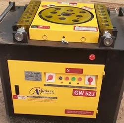 Steel Bar Bending Machine BBM2 – 42mm Capacity | 4kW/6HP Motor | 415V | Semi-Automatic 2