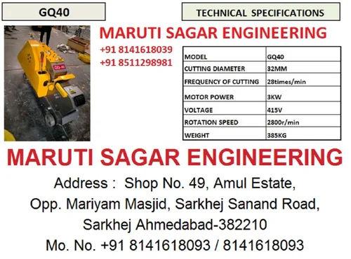 Jaypee 32MM Bar Cutting Machine | Portable 3 Phase Steel Rod Cutter