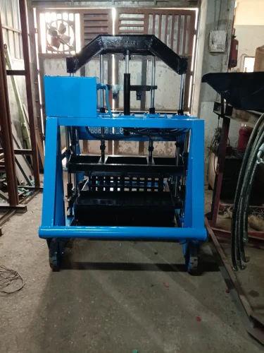 Concrete Block Making Machine