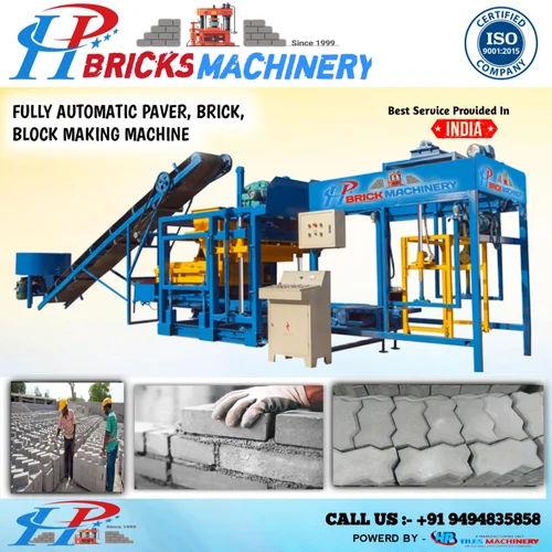 Automatic Cement Bricks Making Machine – 1000 Bricks/Hour | Concrete Brick | Made in India