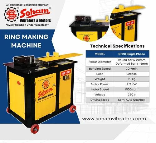 SOHAM GF20 Rebar Ring Making Machine | 16 mm 3 HP Three Phase Bender