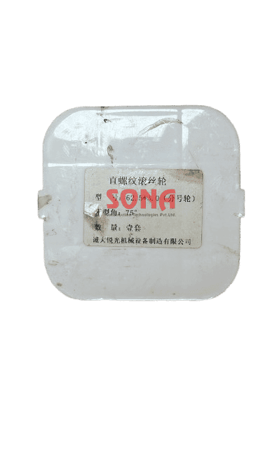 Threading Roller Set - 36mm - 40mm 3