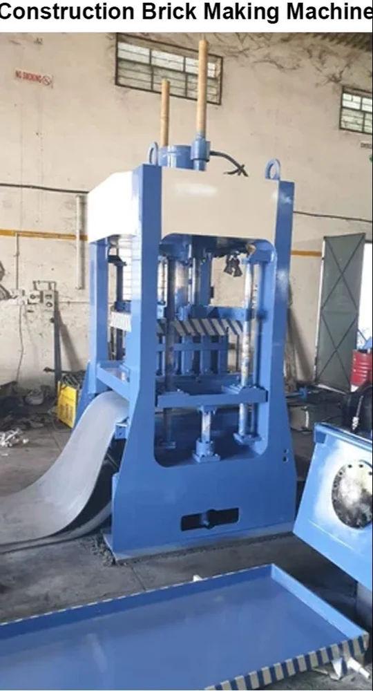 SK Engineering Construction Brick Making Machine – Automatic Hydraulic Press | 18 Bricks per Stroke