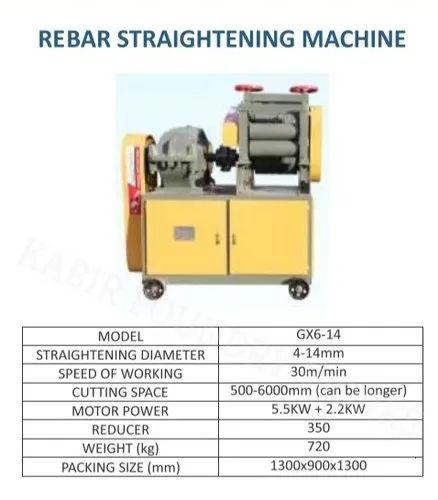 GX6-14 Rebar Straightening Machine | Kabir Power 5.5 kW Industrial