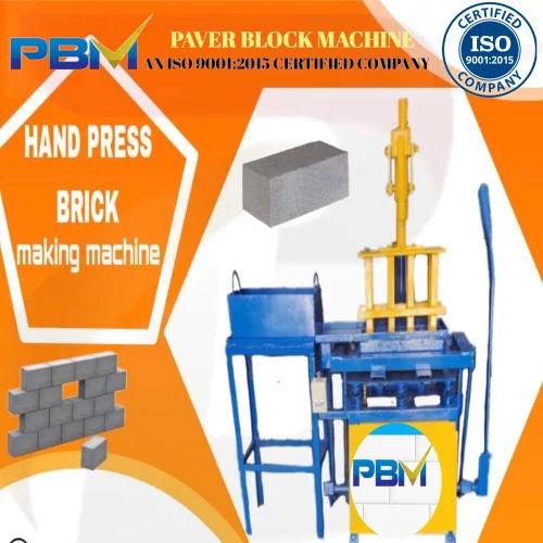 Manual Fly Ash Brick Making Machine – 6 Bricks Per Stroke | Heavy Duty Construction 2