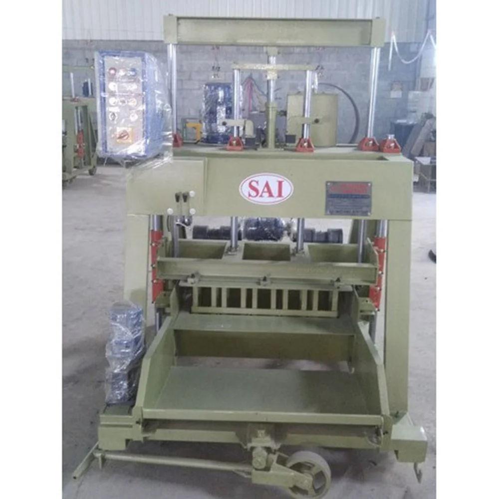 SAI Heavy Duty Solid Block Making Machine | Semi Automatic Hydraulic Block Machine 3