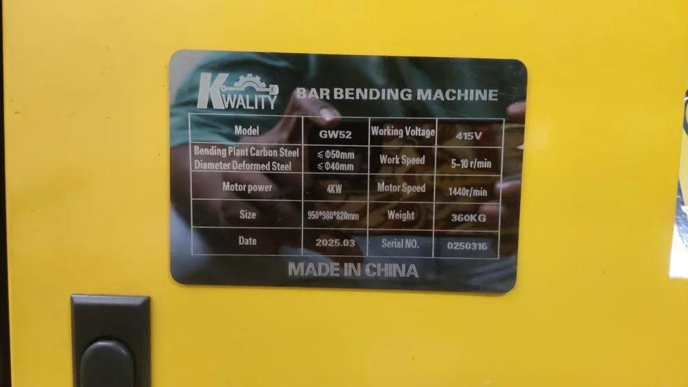 32mm Bar Bending Machine | 4 HP Semi-Automatic Steel Bar Bender 2