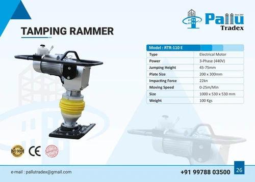 Electric Earth Rammer 22 kN | 3 HP Soil Compaction Tamping Machine