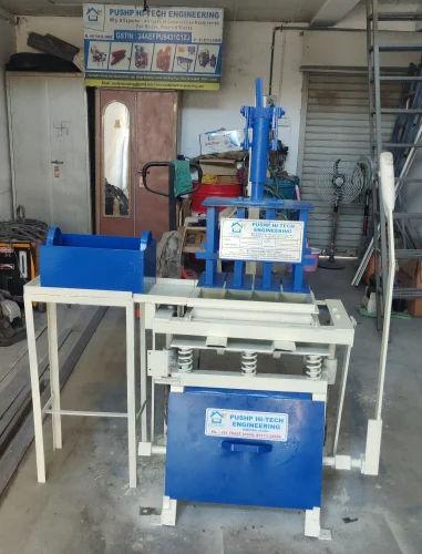 PHE Manual Fly Ash Brick Making Machine 500–1000 Bricks/Hour