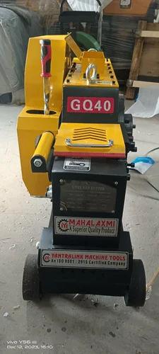 Fully Automatic TMT Bar Cutting Machine 32mm Capacity | 5HP Power