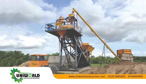 20 Cum/hr Pan Mixer Concrete Batching Plant | PLC Control Stationary Batching Plant | 4 Bin System 1