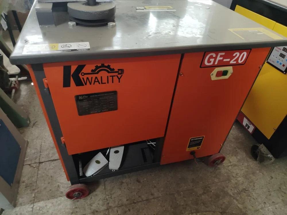 16mm GF20 Ring Making Machine 2