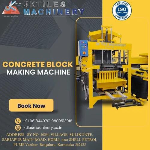 Automatic Hollow Brick Making Machine 1000 Bricks/Hour | Stationary Electric Model 1