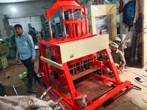 Brick Making Machine