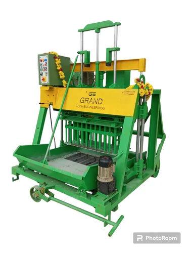 Semi Automatic Cement Bricks Making Machine | 500 Bricks/Hour | 5 kW Motor 1