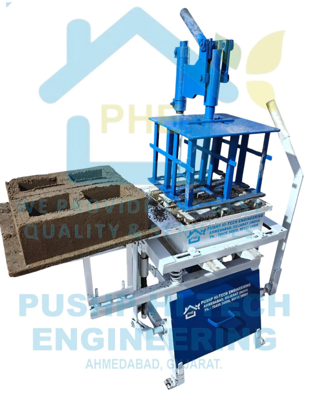 Block Making Machine