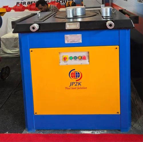 GW50 Bar Bending Machine – Manual | 50mm Radius | Electric | MS Body 3