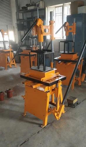 Hydraulic Pressure Fly Ash Brick Making Machine | 1000 Bricks/Hour Automatic 2