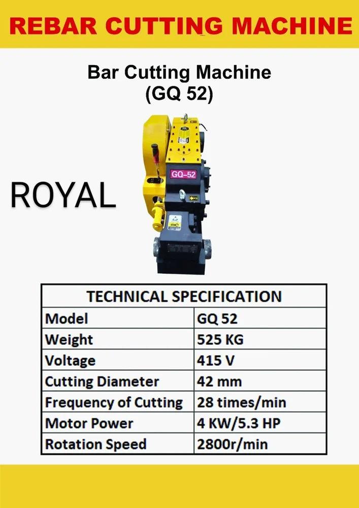 Fully Automatic GQ52 Steel Bar Cutting Machine, 4 inch 3