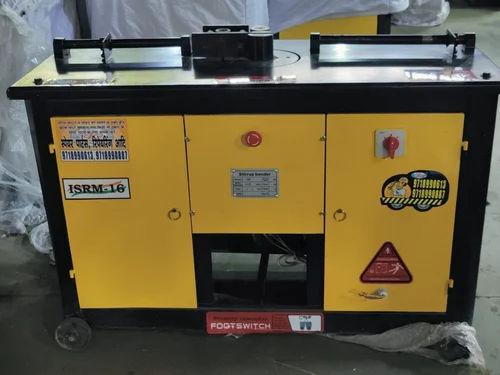 Rebar Ring Making Machine