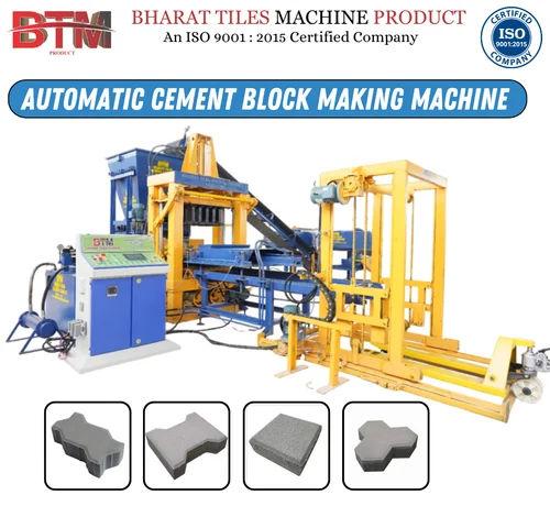 BTM 1700 Hydraulic Concrete Block Making Machine – 1000–1500 Blocks/Hour | 10 Blocks/Stroke | Fully