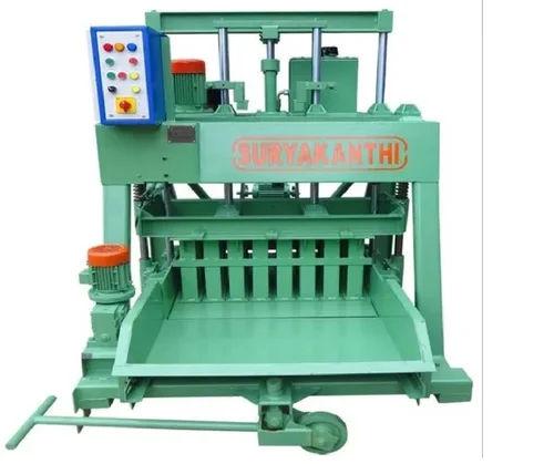 Suryakanthi 004 Cement Bricks and Block Making Machine | 500–1000 Blocks/Hour