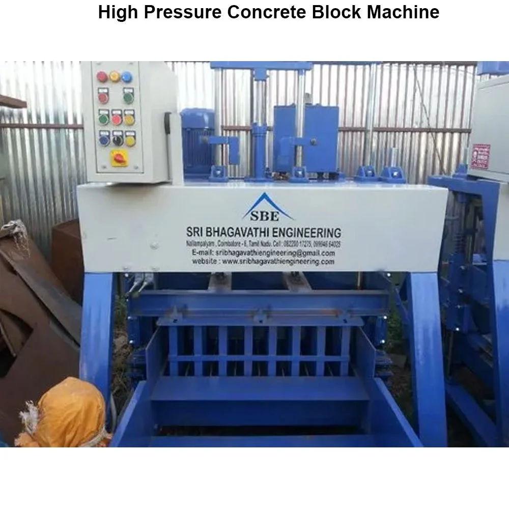 SK Engineering High Pressure Concrete Block Machine – Automatic Paver Block Machine | 10–25 sec Cycl