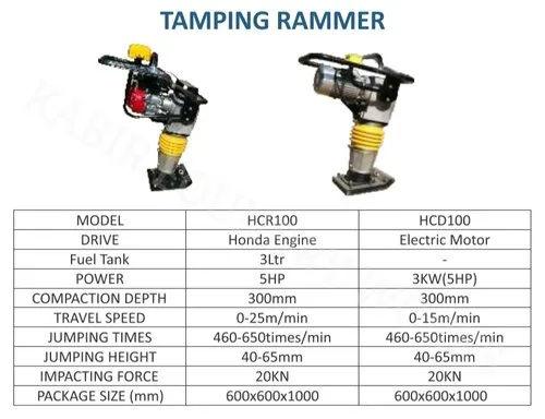 KABIR-POWER HCD100 Tamping Rammer | 20 kN Soil Compaction Machine