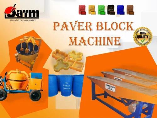 Automatic Concrete Block Making Machine – 1000 Blocks/Hour Hollow Type