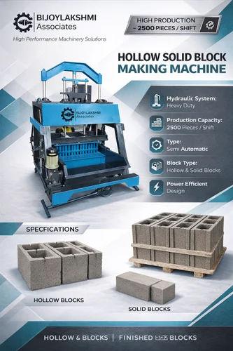 Hollow Solid Block Making Machine | Egg Laying Block Machine 400–600 Blocks/Hour
