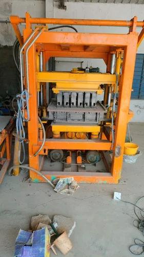Concrete Fly Ash Brick Block Making Machine | Automatic Hydraulic Brick Plant