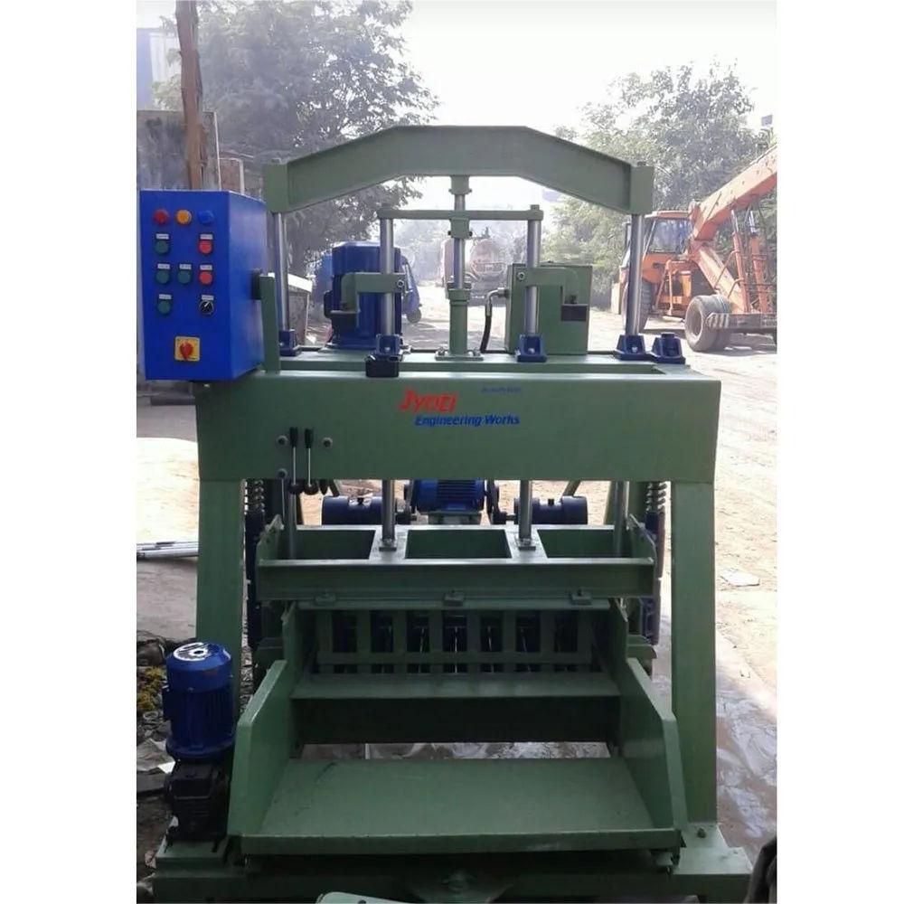 Semi Automatic Hollow Brick Making Machine | 750 Blocks/Hour Hydraulic 3