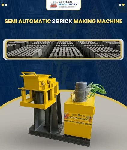 JK Tiles Mini Swift Semi-Automatic 2 Brick Making Machine – 1500 Bricks/Hour | 35–40 Ton
