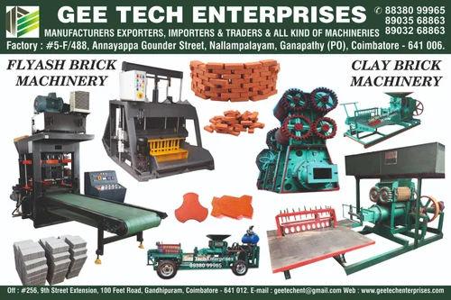 Mini Brick Making Machine – Fully Automatic Vibro Hydraulic Press | 3000 Bricks/Day Capacity