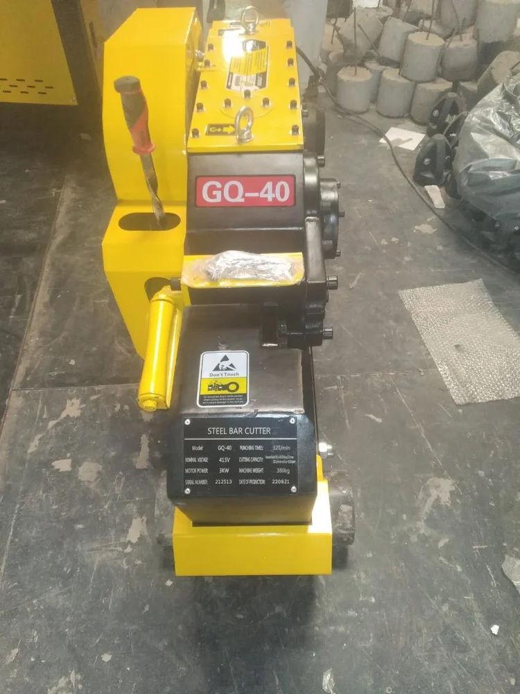 JP2K Bar Cutting Machine – GQ40 / GQ50 / GQ52 | 32–42mm | 3-4HP | Portable