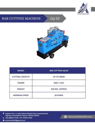 Avirat GQ50 Bar Cutting Machine 3