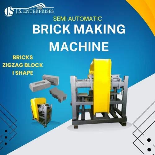 Semi Automatic Block Brick Making Machine | 120 Ton Hydraulic Brick Machine
