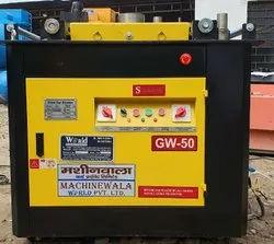 Automatic Bar Bending Machine 42mm – Electric Rebar Bender Price in India