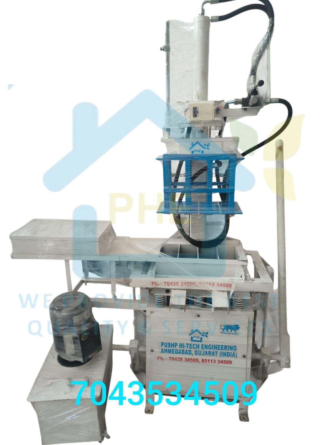 Cement Brick Making Machine