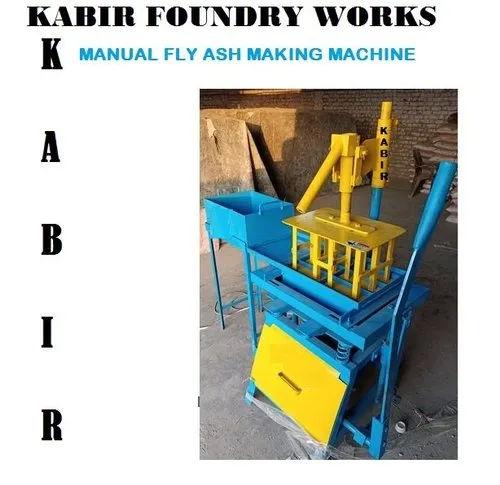 Kabir Power Manual Fly Ash Bricks Making Machine | 500–1000 Bricks Per Hour