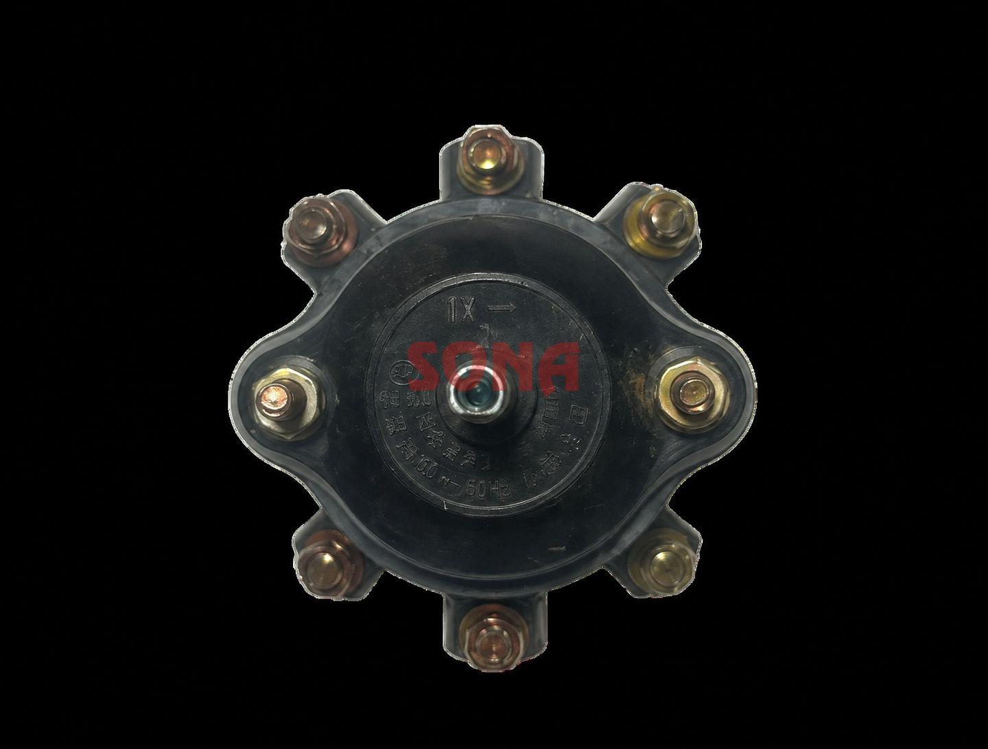 Mixer Turning Switch 2